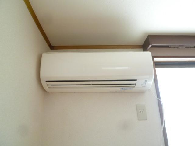 Other Equipment. Air conditioning