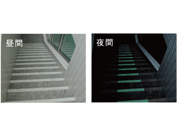 Other.  [Phosphorescent tile] The nosing part of the shared stairs, Using the coated tiles phosphorescent material. You can also move up and down to peace of mind, such as at night and when power failure. (Some non-slip tiles)