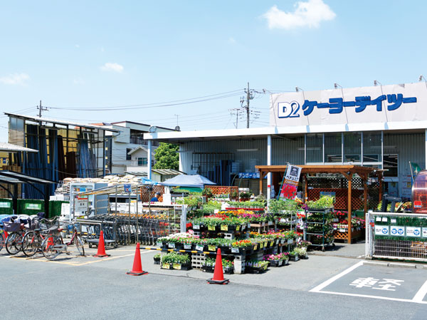 Surrounding environment. Keiyo Deitsu Shikahama store (walk 17 minutes ・ About 1290m)