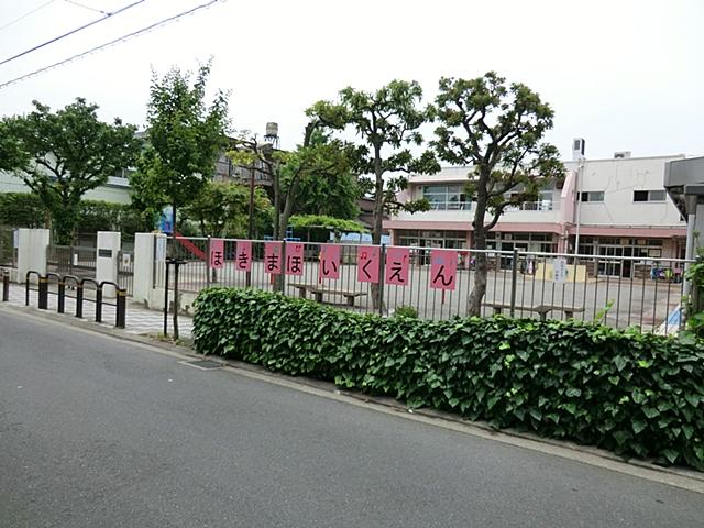 kindergarten ・ Nursery. Hokima 170m to nursery school