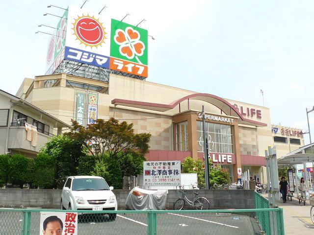 Supermarket. 393m up to life Jiangbei Station store (Super)