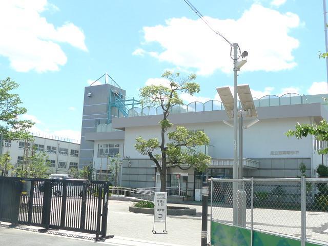 high school ・ College. Tokyo Metropolitan Adachi West High School (High School ・ NCT) to 1543m