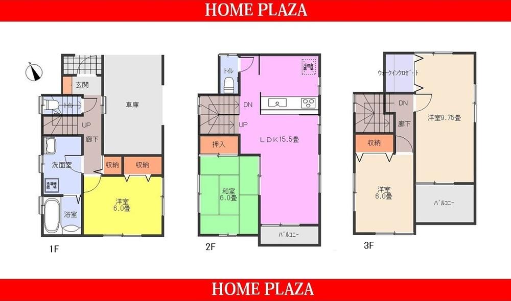 Floor plan. (1 Building), Price 37,800,000 yen, 4LDK, Land area 69.17 sq m , Building area 116.63 sq m