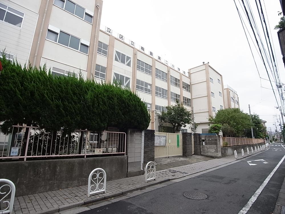 Primary school. 186m to Adachi Ward Umejima second elementary school