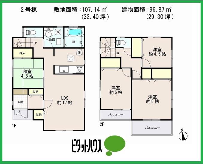 Floor plan. (Building 2), Price 42,800,000 yen, 4LDK, Land area 107.14 sq m , Building area 96.87 sq m