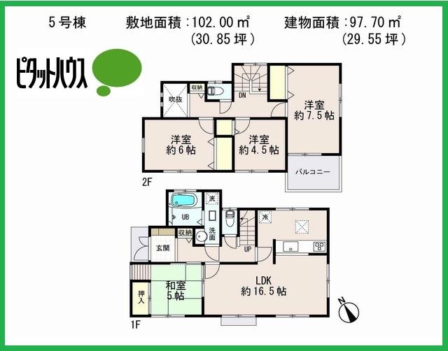 Floor plan. (5 Building), Price 37,800,000 yen, 4LDK, Land area 102 sq m , Building area 97.7 sq m