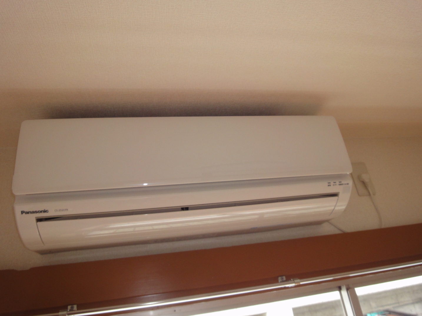 Other Equipment. Air conditioning with one of