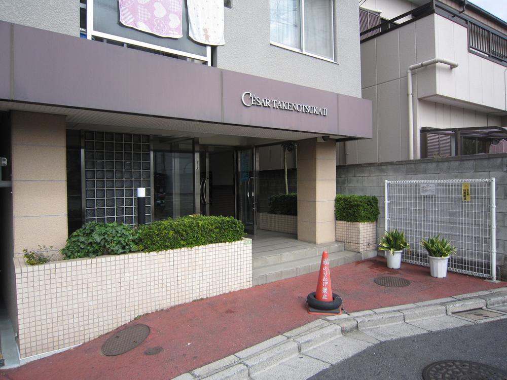 Entrance. Common areas