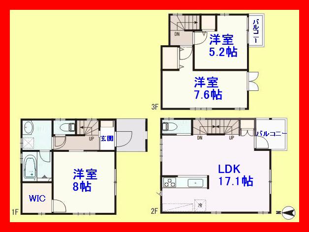 Floor plan. 29,800,000 yen, 3LDK, Land area 63.12 sq m , LDK of building area 89.44 sq m 17.1 Pledge
