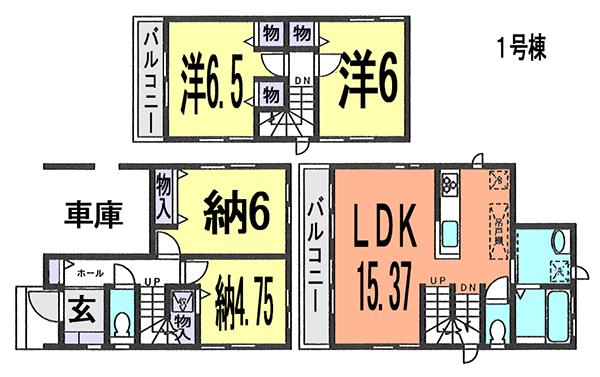 Floor plan. (1 Building), Price 39,800,000 yen, 2LDK+2S, Land area 66.45 sq m , Building area 93.14 sq m