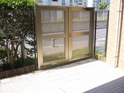 Other. Private garden