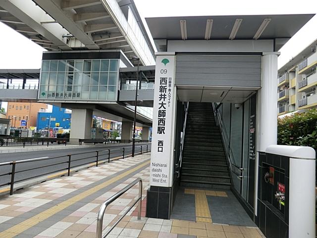 station. Nishiarai Daishi 1280m to West Railway Station