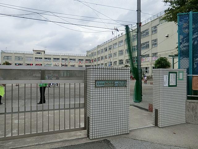 Primary school. 224m to Adachi Ward Nishiarai first elementary school