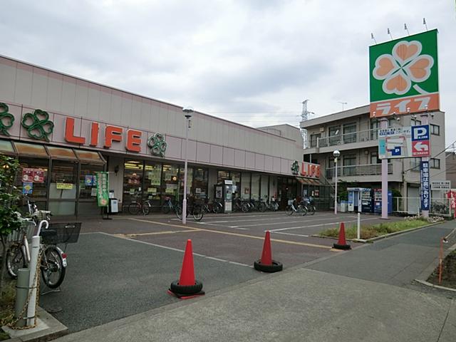 Supermarket. Until Life Nishiarai shop 550m  [Hours 9:30 ~ 21:00]  Fresh fresh food and handmade bread with an attractive supermarket. Parking is also equipped with 35 units.