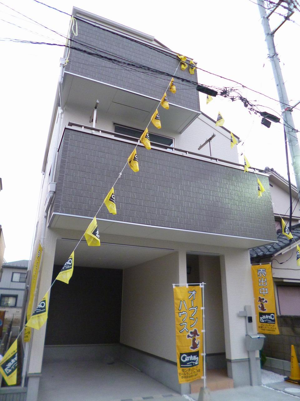 Local appearance photo. Local (11 May 2013) Shooting