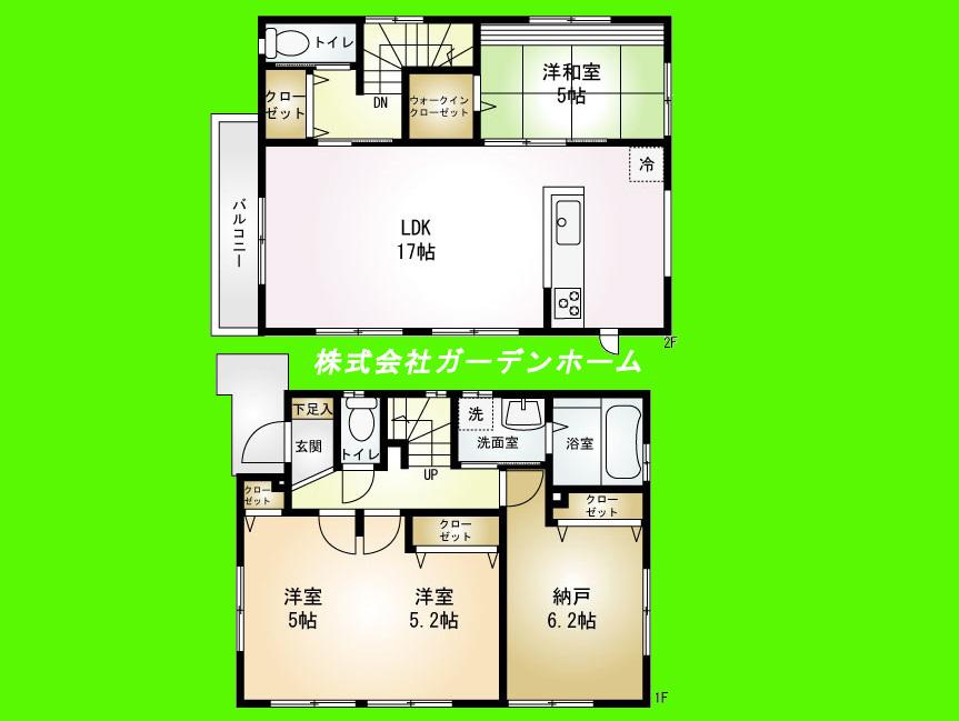 Floor plan. 29,800,000 yen, 2LDK + S (storeroom), Land area 92.83 sq m , Building area 90.05 sq m   ■ Clear of living 17 quires. 10.2 Pledge of Western-style attractive partition is in accordance with the life plan ■ 