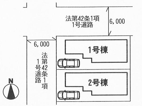 The entire compartment Figure
