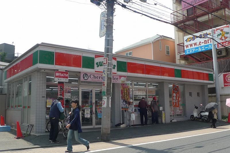 Convenience store. Thanks Adachi Gotannno store up (convenience store) 348m