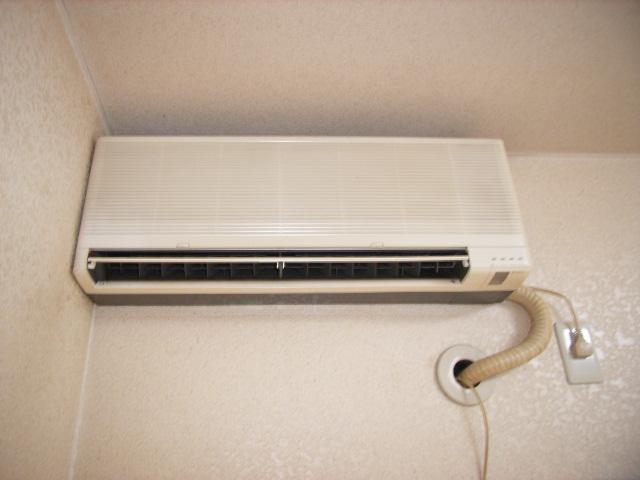 Other Equipment. Air conditioning