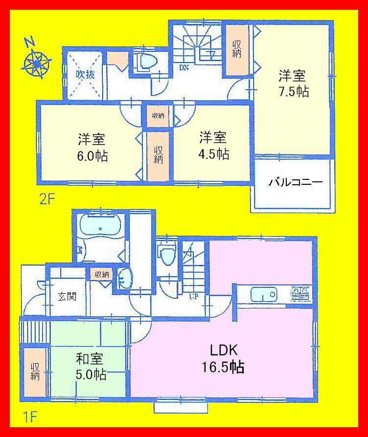 Floor plan. 37,800,000 yen, 4LDK, Land area 102 sq m , Building area 97.7 sq m Zenshitsuminami direction