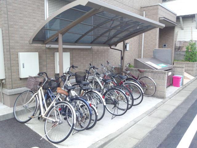 Other common areas. Bicycle-parking space