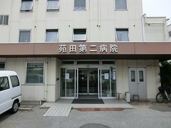 Hospital. OTHER 1800m to the second hospital