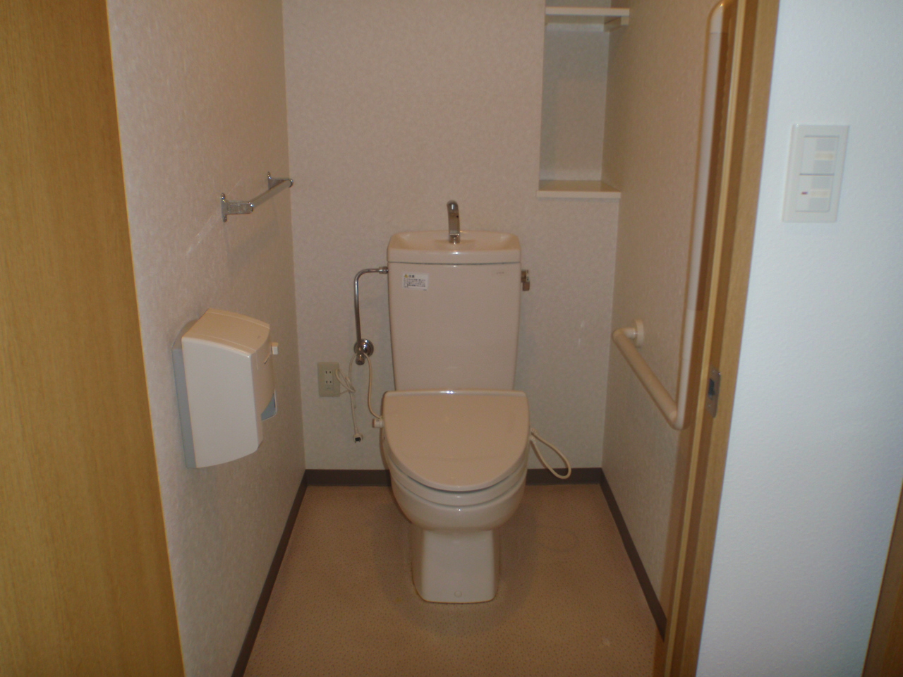 Toilet