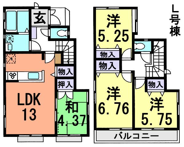 Floor plan. (L Building), Price 34,900,000 yen, 4LDK, Land area 85.05 sq m , Building area 86.11 sq m