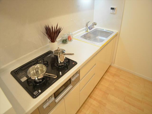 Kitchen. It is with water purifier