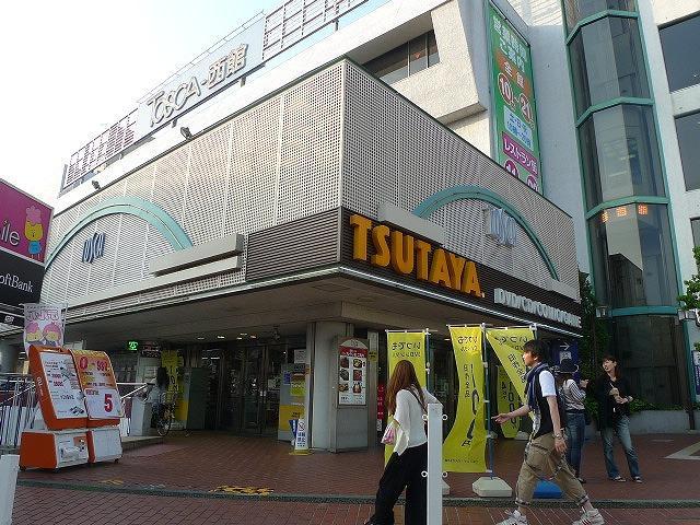 Shopping centre. 422m to Tosca East Building (Shopping Center)