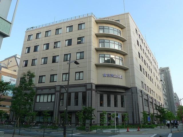 Hospital. 795m until the medical corporation Association of Hong 泳会 Tokyo HiroshiMakoto hospital (hospital)