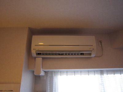 Other Equipment. Air conditioning