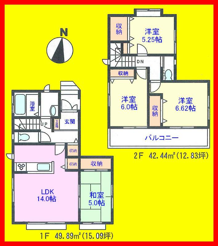 Floor plan. 31,800,000 yen, 4LDK, Land area 87.09 sq m , Large space of 19 tatami and to open the building area 92.33 sq m Japanese-style room