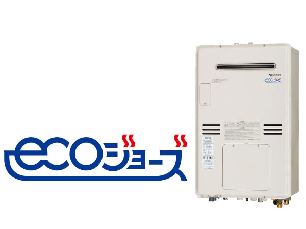 Other.  [High-efficiency water heater "Eco Jaws"] High-efficiency water heater employs a "Eco Jaws". With the conventional water heater thermal efficiency of about 80% was the limit, Exhaust heat, To improve to about 95% due to the latent heat recovery system, It has achieved a significant running cost savings.