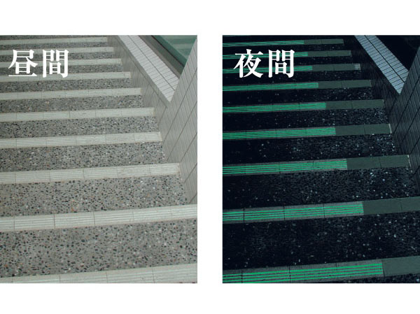 Other.  [Phosphorescent tile] Since the coated tiles phosphorescent material is subjected to the nosing of the stairs, It is effective in very induction at the time of a power outage or night disaster. (Some non-slip tiles)