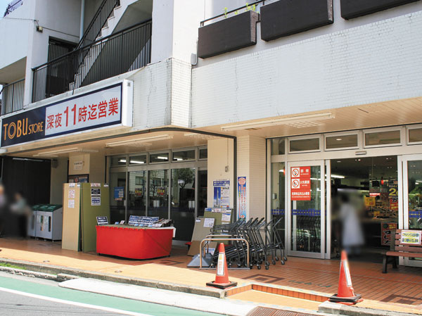 Surrounding environment. Tobu Store Co., Ltd. Daishimae shop (a 9-minute walk ・ About 680m)