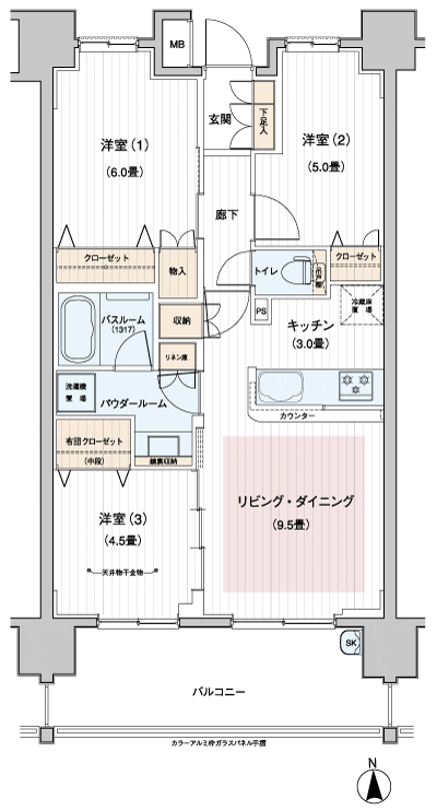 Floor: 3LDK, occupied area: 62.62 sq m, Price: 29,700,000 yen, now on sale