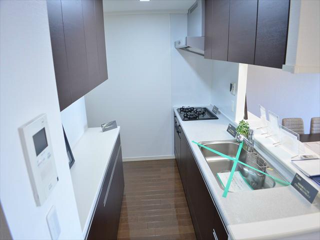 Kitchen. There is confidence in the storage capacity