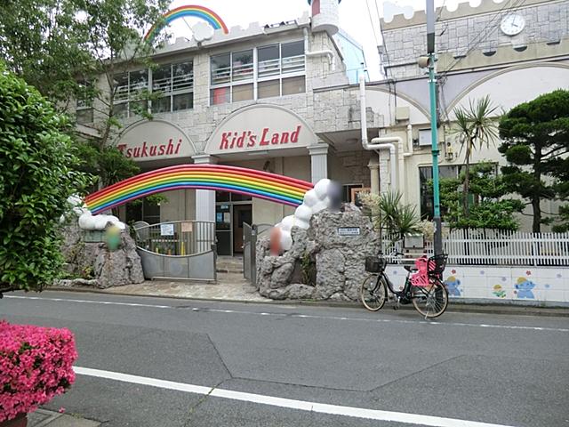 kindergarten ・ Nursery. 690m to Adachi horsetail kindergarten