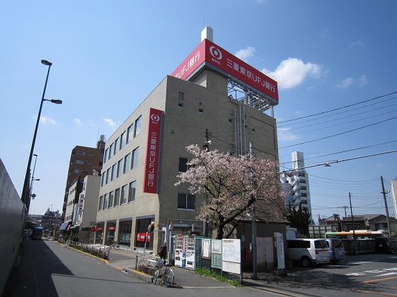 Bank. 180m to Bank of Tokyo-Mitsubishi UFJ