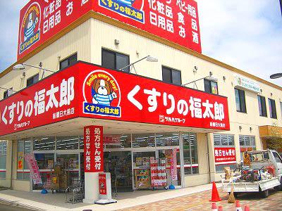 Adachi-ku, Tokyo Motokikita cho 3-98