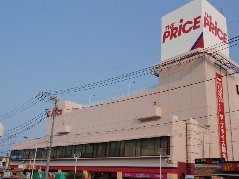 Adachi-ku, Tokyo Motokikita cho 3-98