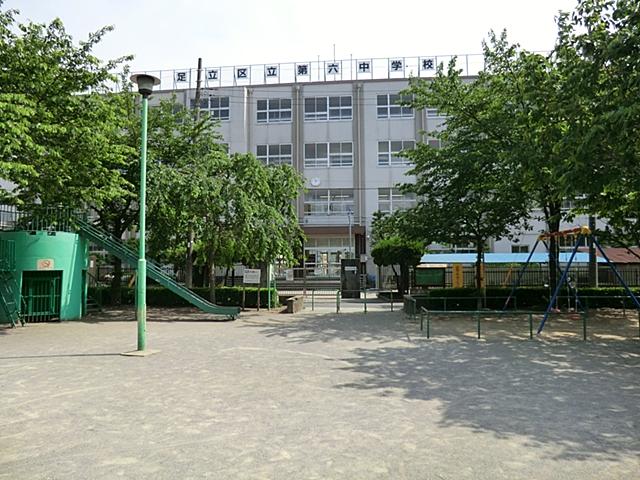 Adachi-ku, Tokyo Motokikita cho 3-98