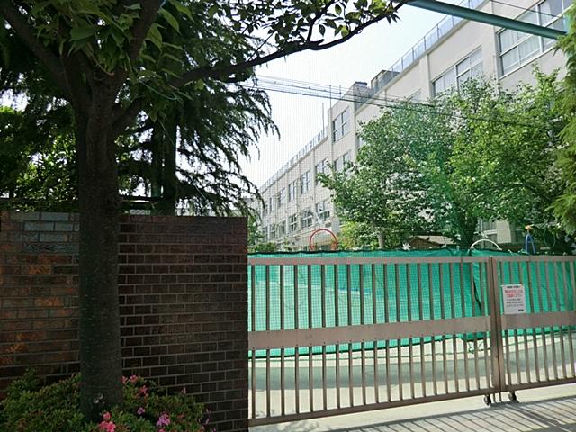 Adachi-ku, Tokyo Motokikita cho 3-98