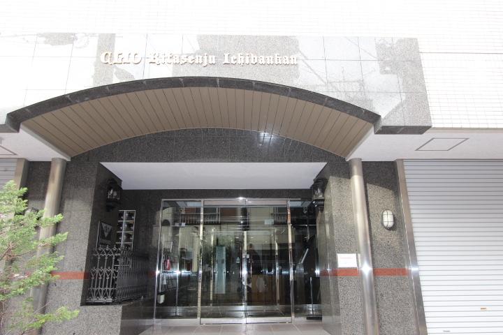 Entrance. Heavy appearance.