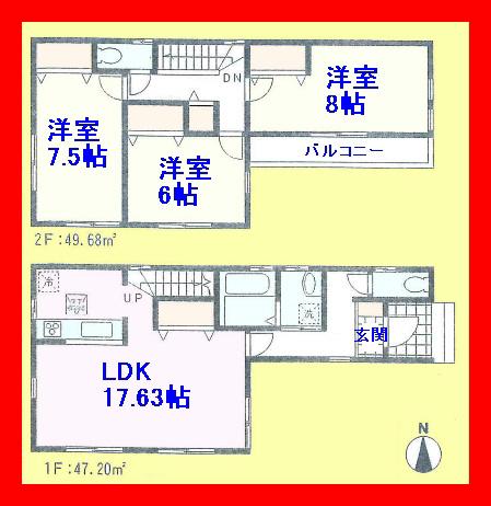 Floor plan. 33,800,000 yen, 3LDK, Land area 86.02 sq m , Building area 96.88 sq m Zenshitsuminami direction