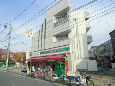 Convenience store. Lawson 100 up (convenience store) 550m