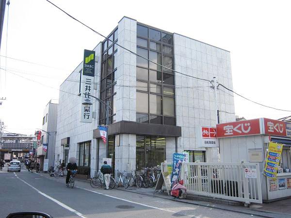 Bank. Sumitomo Mitsui Banking Corporation 280m until Gotannno Branch