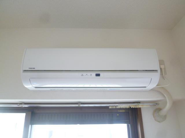 Other Equipment. Air conditioning