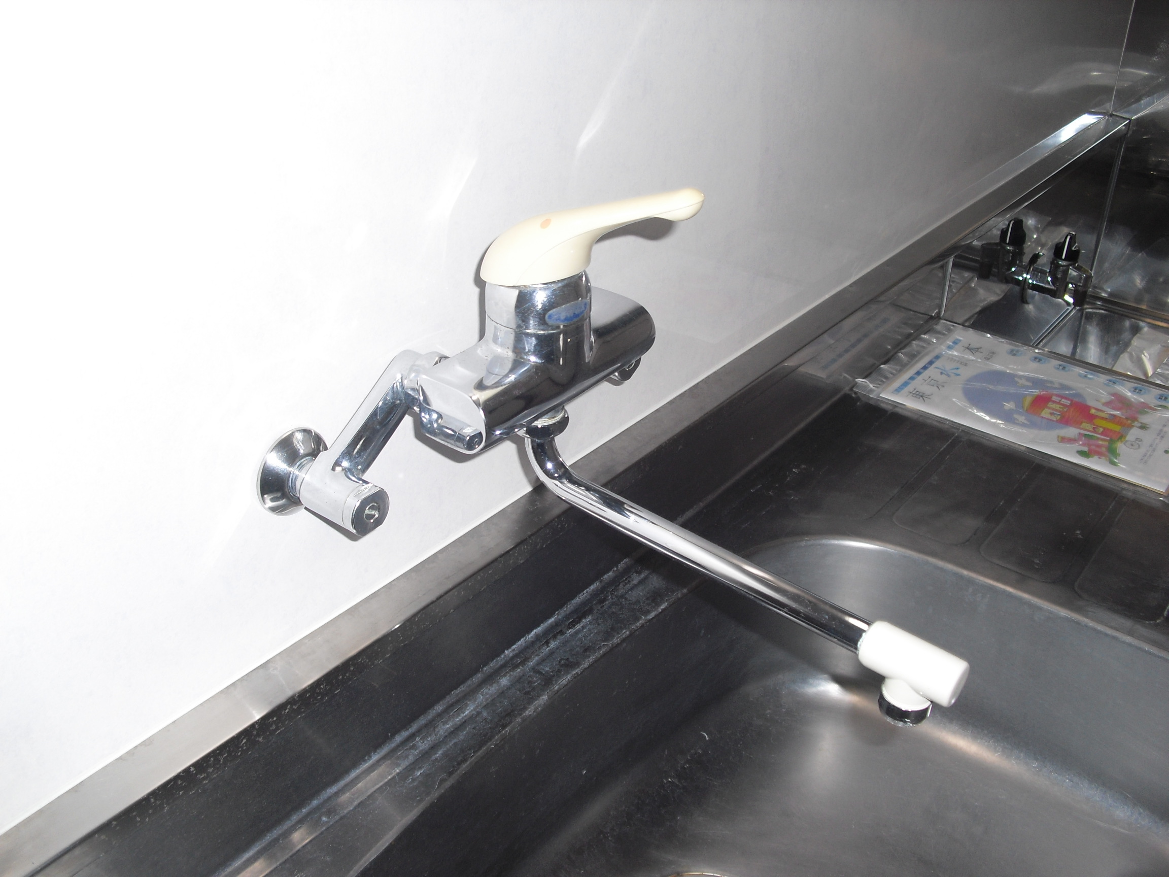 Kitchen. Easy-to-use single-lever faucet